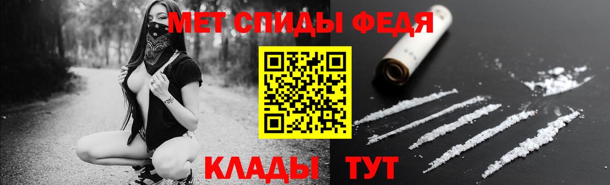 АМФ 98% Усть-Илимск