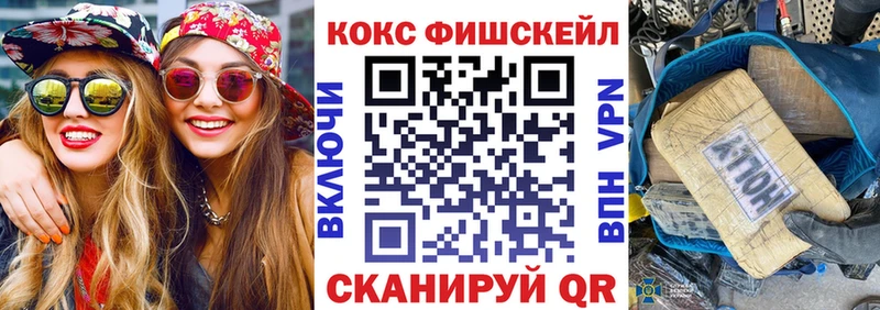 Кокаин Columbia  продажа наркотиков  Усть-Илимск 