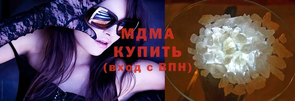 каннабис Михайловка