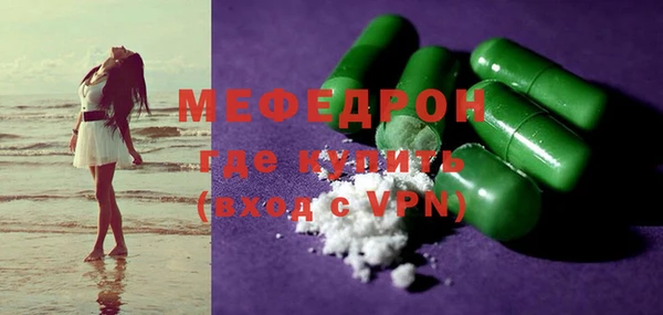 круглые Михайловск