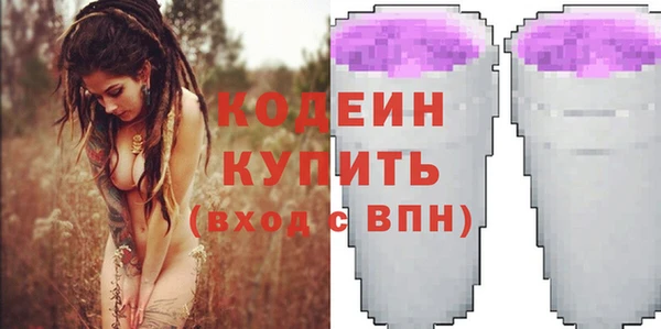 каннабис Михайловка