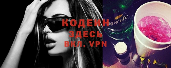 каннабис Михайловка