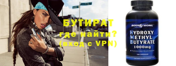 каннабис Михайловка