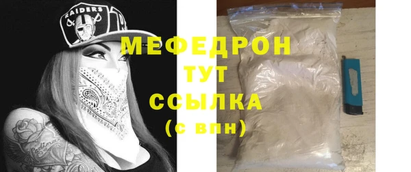 круглые Михайловск
