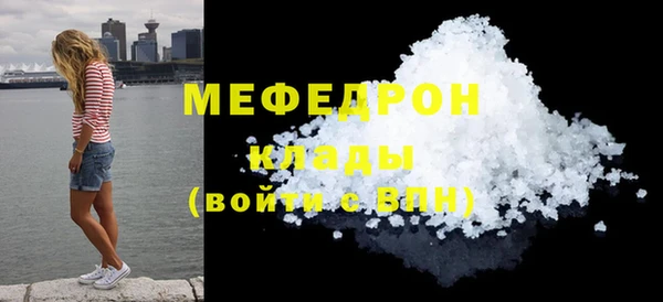 круглые Михайловск