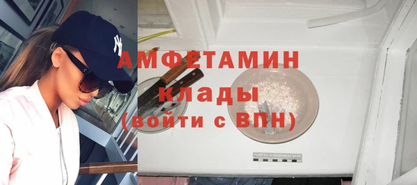 круглые Михайловск