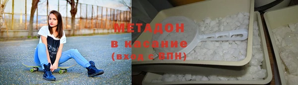 каннабис Михайловка