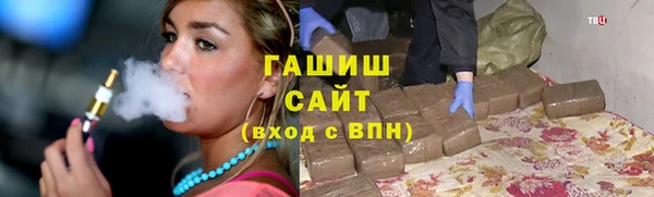 каннабис Михайловка