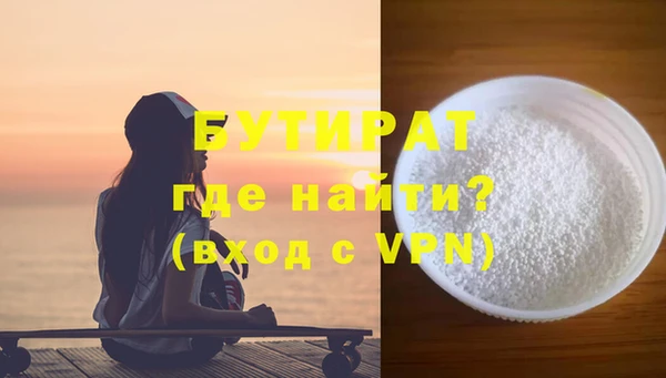 каннабис Михайловка
