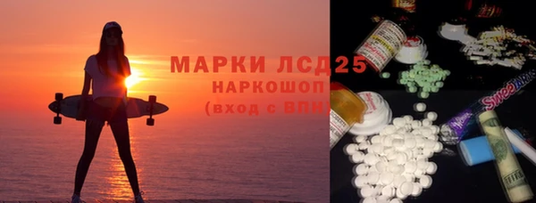 круглые Михайловск