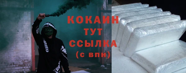круглые Михайловск