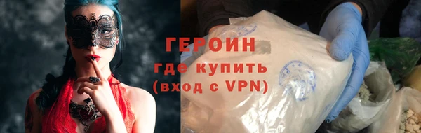 круглые Михайловск
