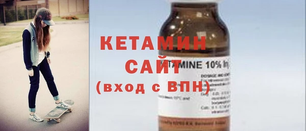 каннабис Михайловка