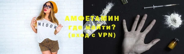 круглые Михайловск