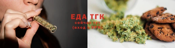 гидра Михайлов