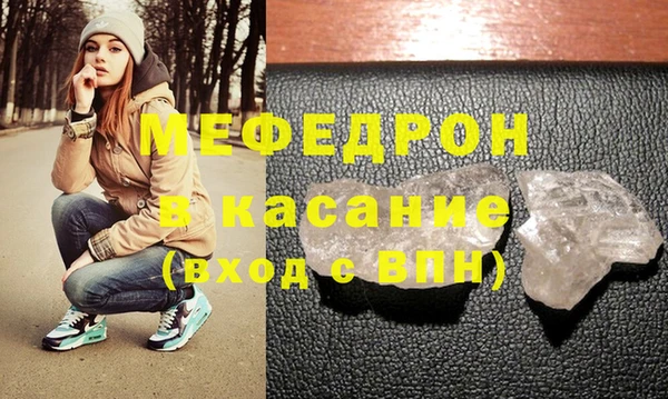 круглые Михайловск
