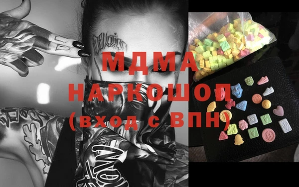 круглые Михайловск