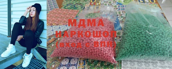 гидра Михайлов