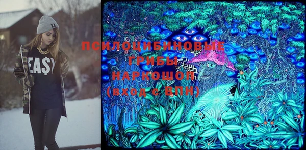 каннабис Михайловка