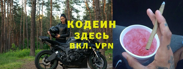 каннабис Михайловка