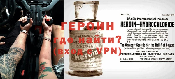 каннабис Михайловка