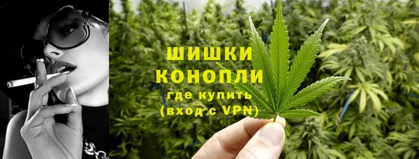 каннабис Михайловка
