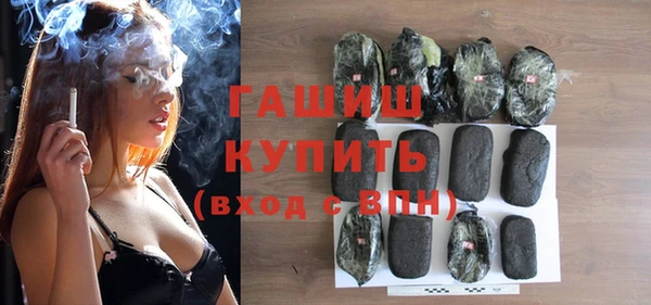 гидра Михайлов