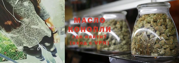 каннабис Михайловка