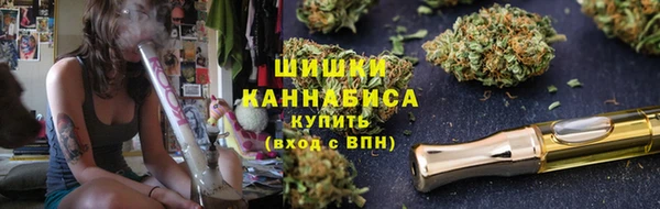 круглые Михайловск