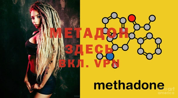 гидра Михайлов