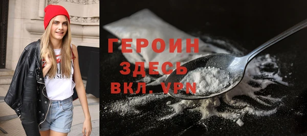 гидра Михайлов