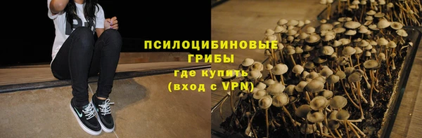 круглые Михайловск