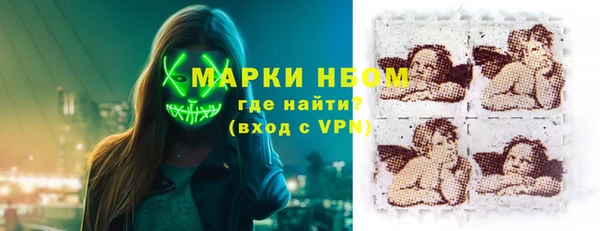 spice Наволоки