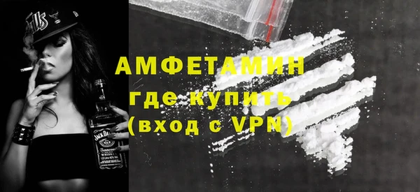 гидра Михайлов