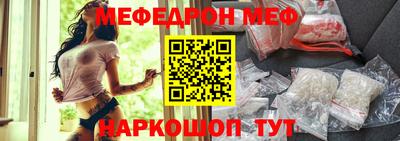 Альфа ПВП Нальчик