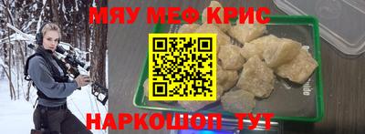 бошки Нарткала