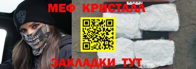 Альфа ПВП Нальчик