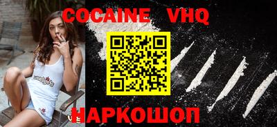 бошки Нарткала