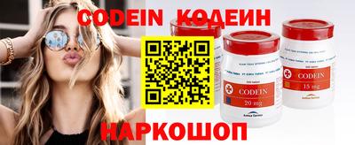 бошки Нарткала