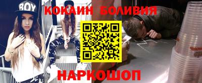 Альфа ПВП Нальчик