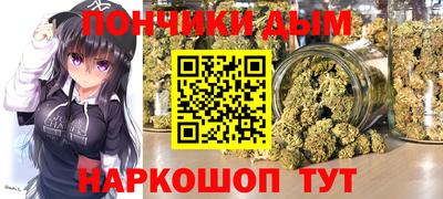 бошки Нарткала