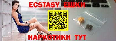 бошки Нарткала