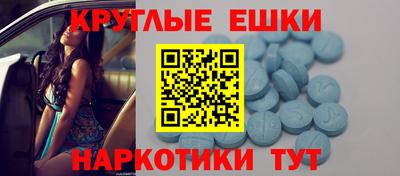 Альфа ПВП Нальчик
