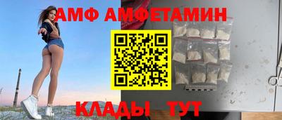 бошки Нарткала