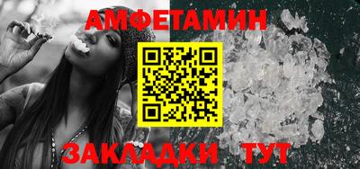 Альфа ПВП Нальчик