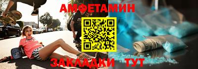 бошки Нарткала