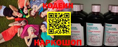 Альфа ПВП Нальчик