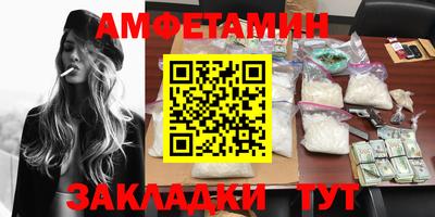 Альфа ПВП Нальчик