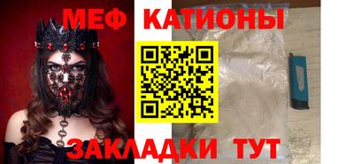 Альфа ПВП Нальчик