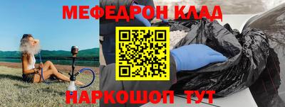 Альфа ПВП Нальчик